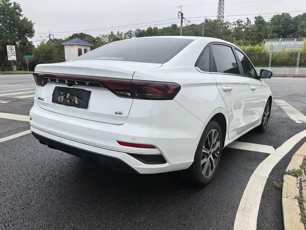 GEELY AUTOMOBILE EMGRAND