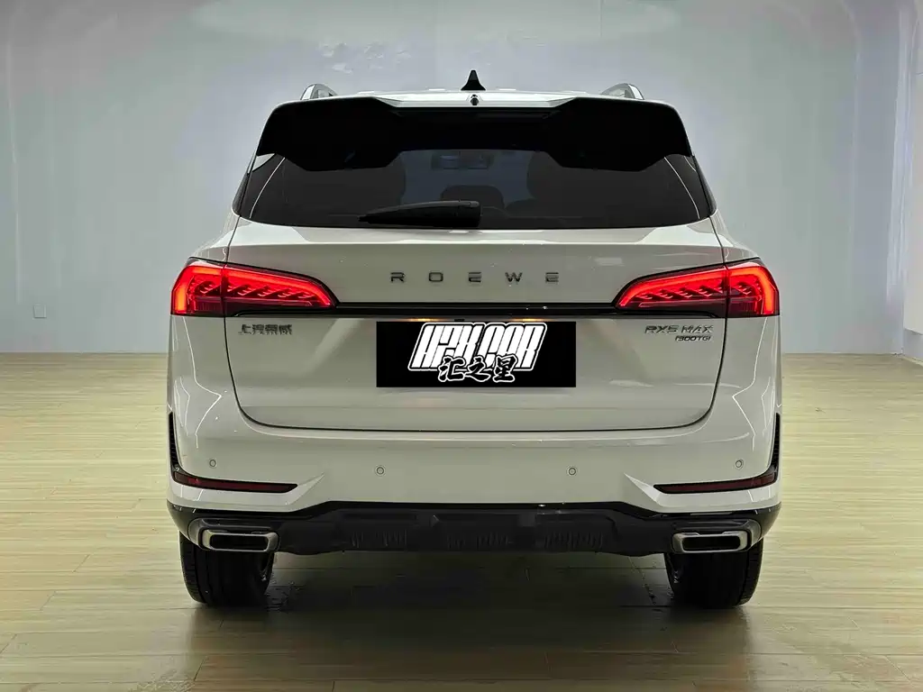 Roewe RX5 MAX — миниатюра 5