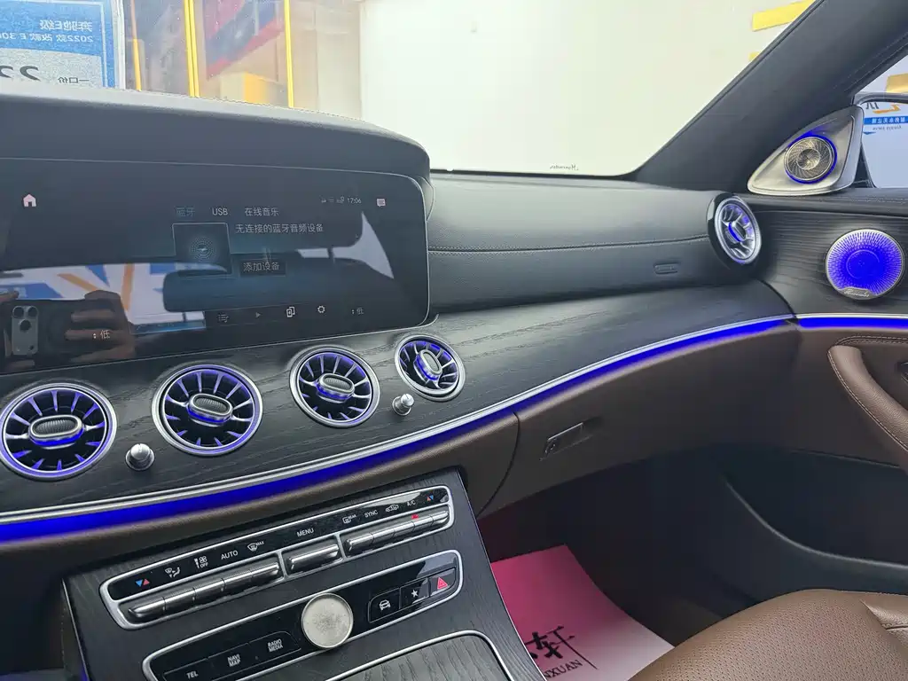 Mercedes-Benz E-Class — миниатюра 25