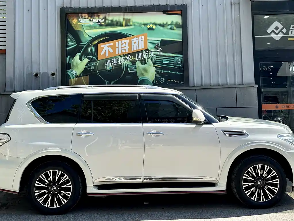 Nissan Patrol 2018 4.0L