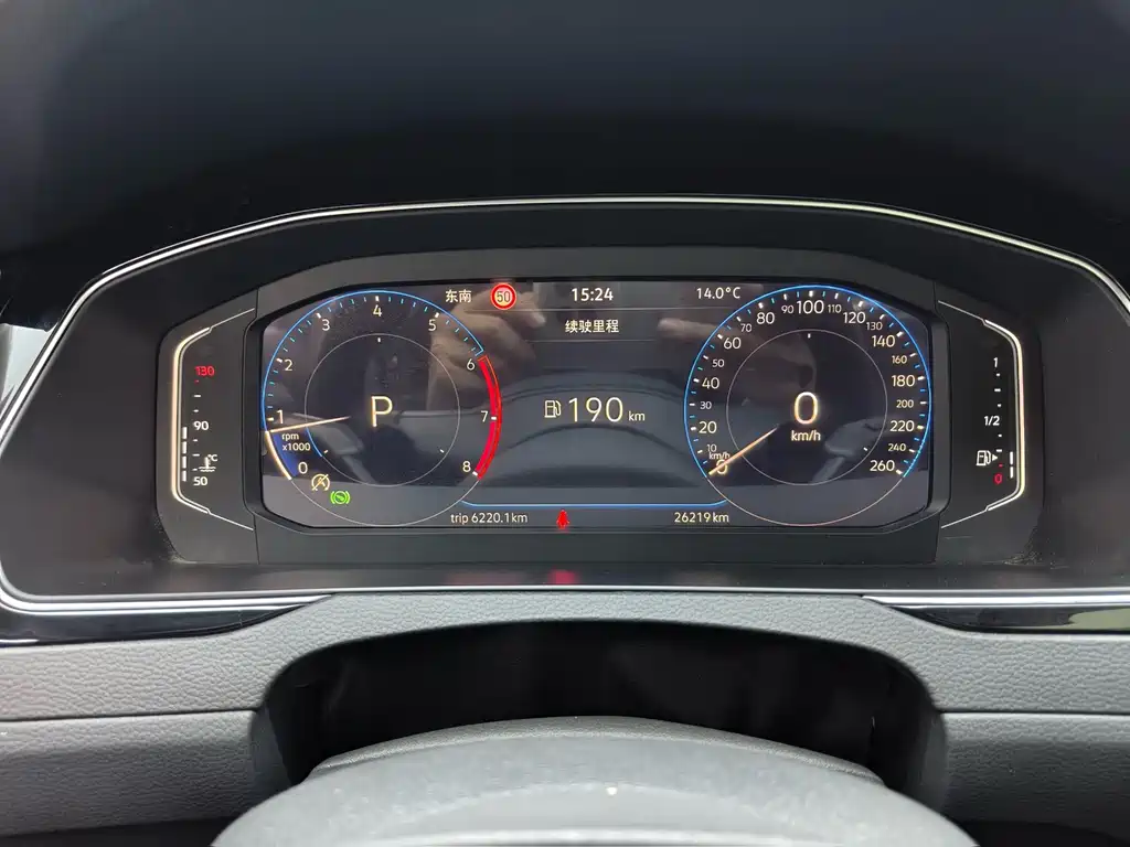 Volkswagen Magotan — миниатюра 14