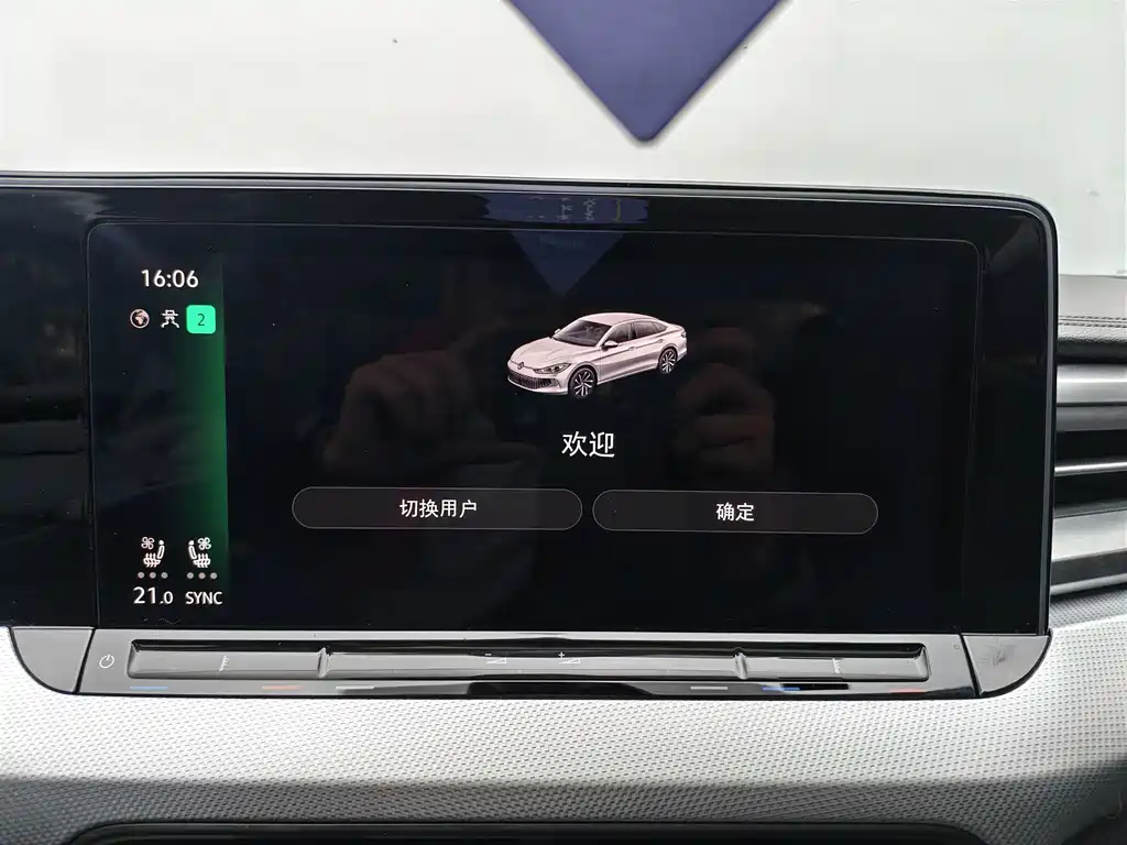 Volkswagen Lamando — миниатюра 9