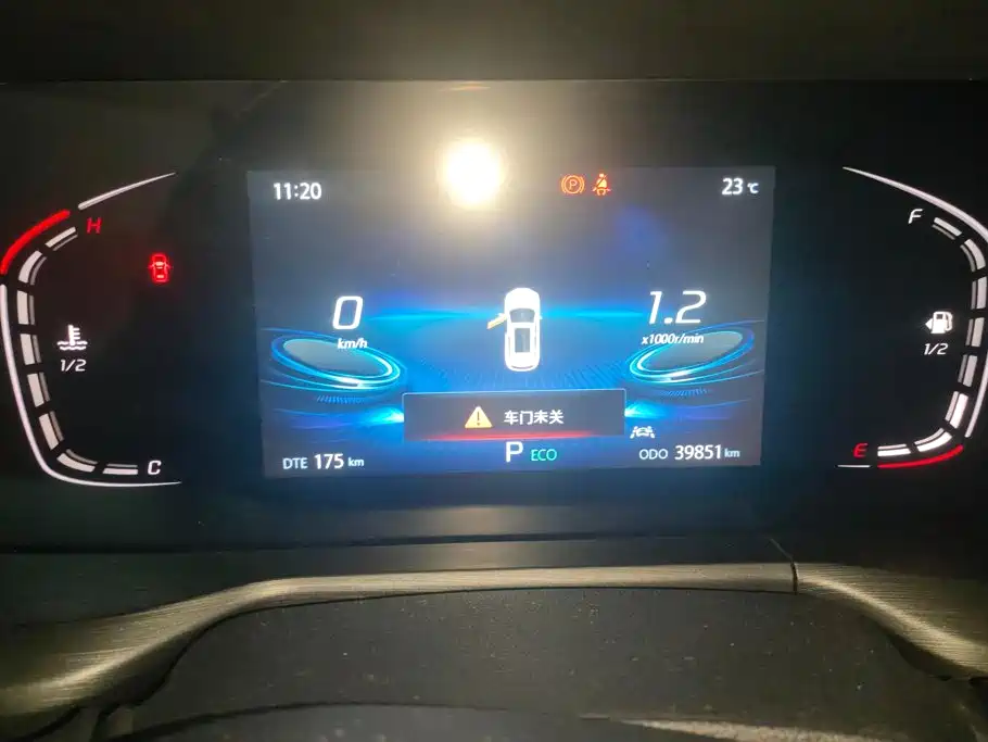 Changan CS75 PLUS — миниатюра 14
