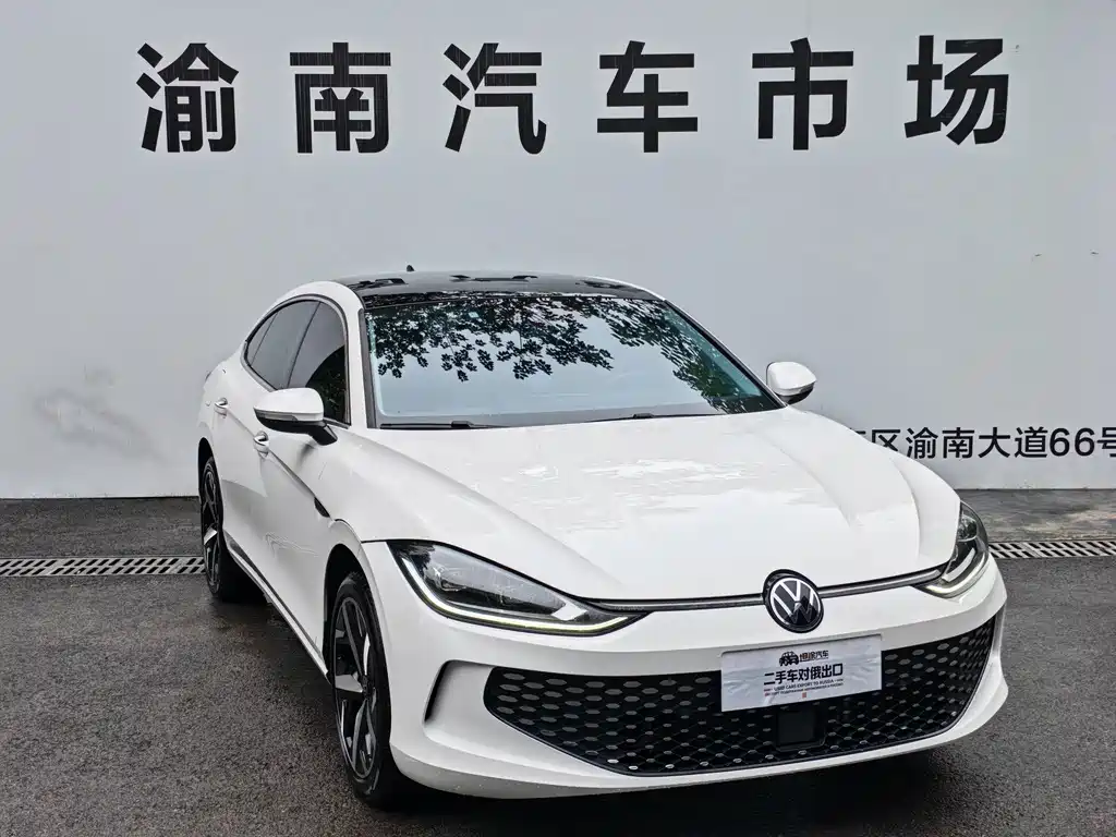 Volkswagen Lamando — миниатюра 3