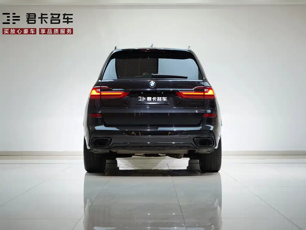 BMW X7 2020 xDrive40i Premium M Sport