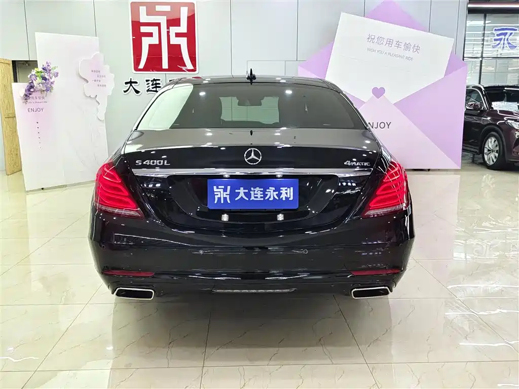 Mercedes-Benz S-Class S 2015 S 400 L 4MATIC