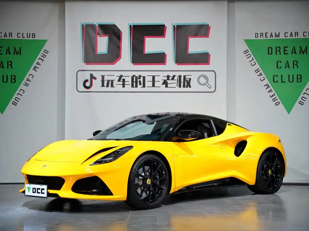 Lotus Emira — миниатюра 50