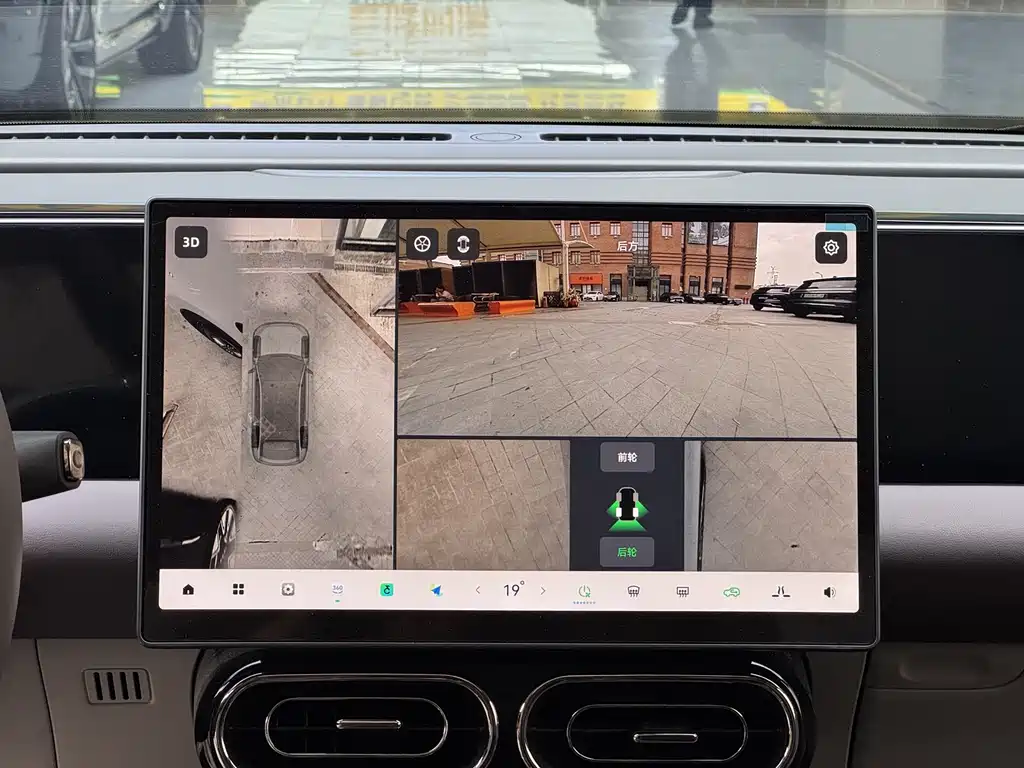 Leapmotor Leapmotor C11 — миниатюра 11