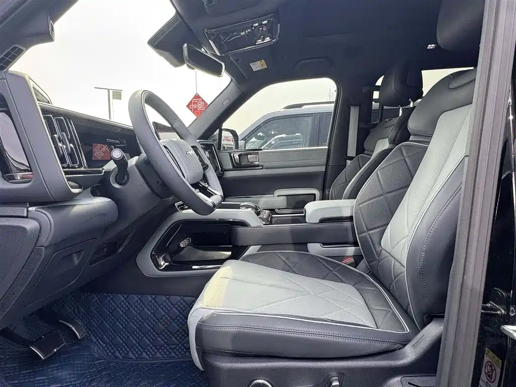 FANG CHENG BAO LEOPARD 5