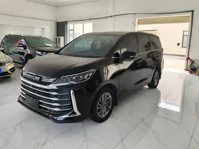 SAIC MAXUS CHASE G50