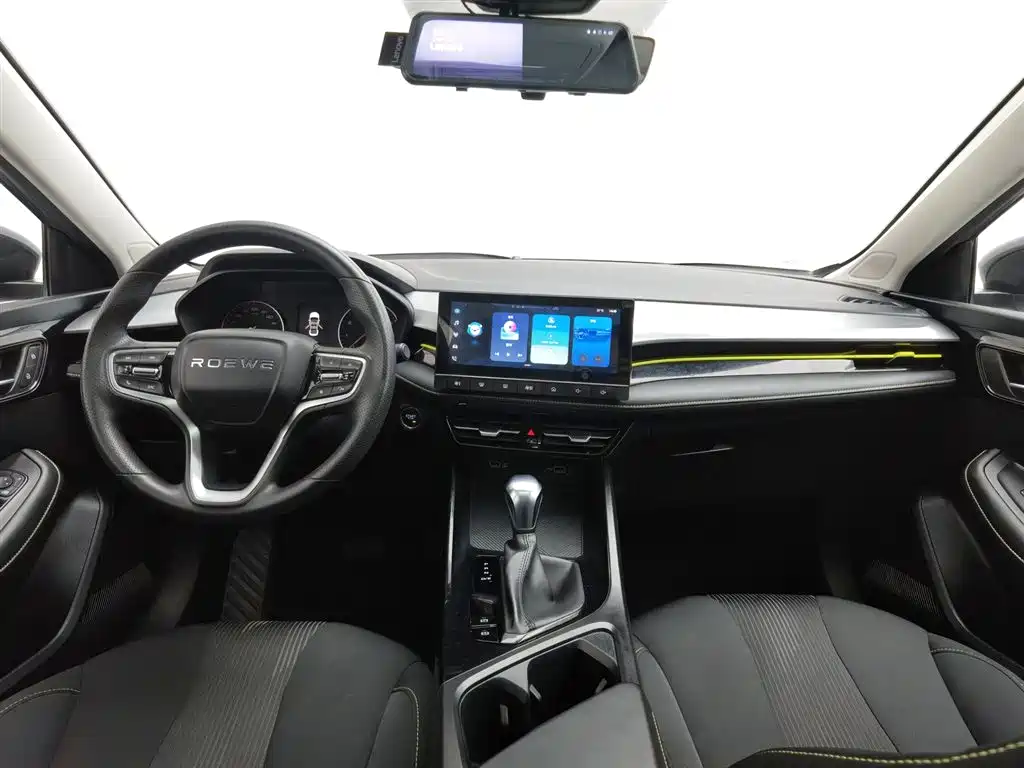 Roewe i5 2021 1.5L CVT