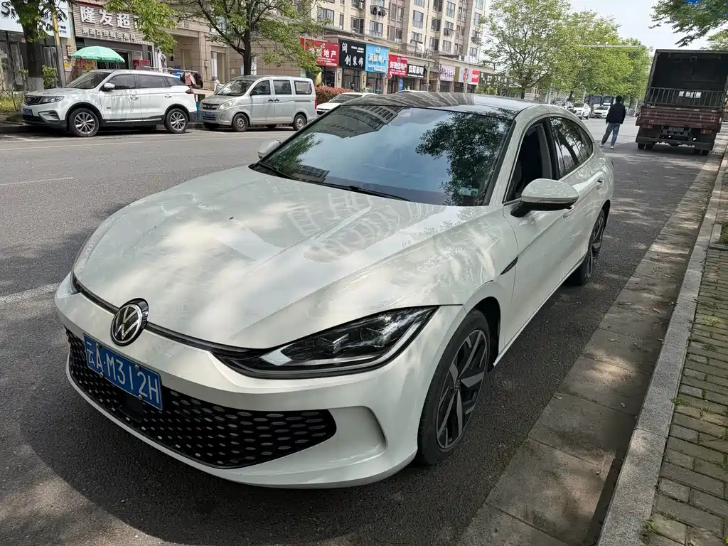 Volkswagen Lamando 2023