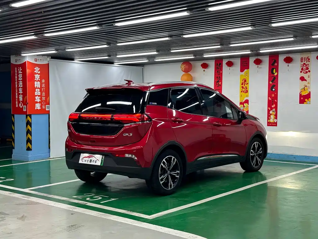 BAIC EX3 — миниатюра 5