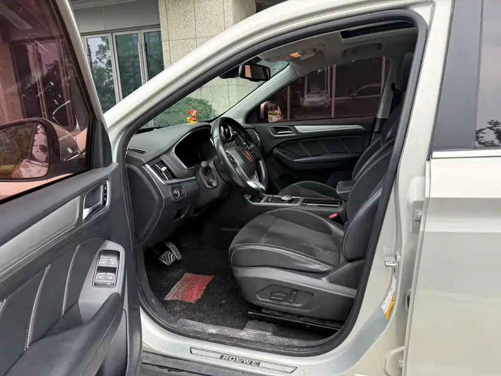 Roewe RX5 2017 ERX5 EV400 Flagship