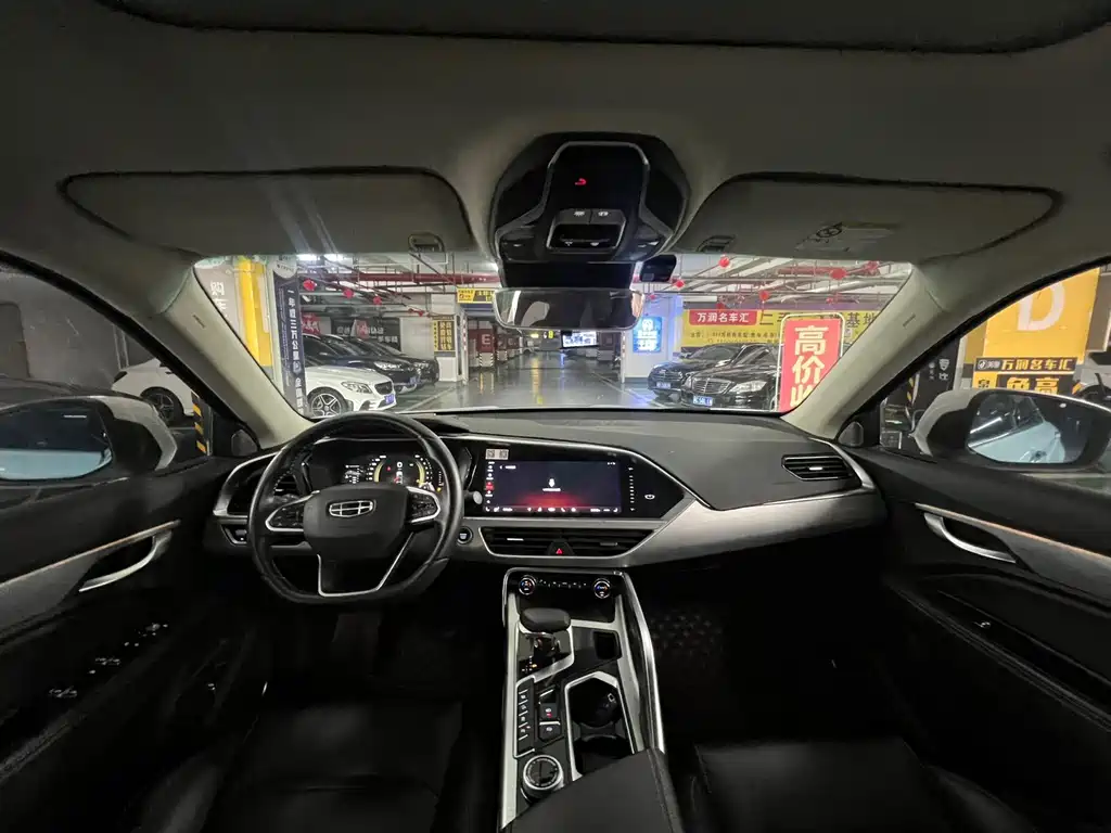 Geely Xingyue — миниатюра 6