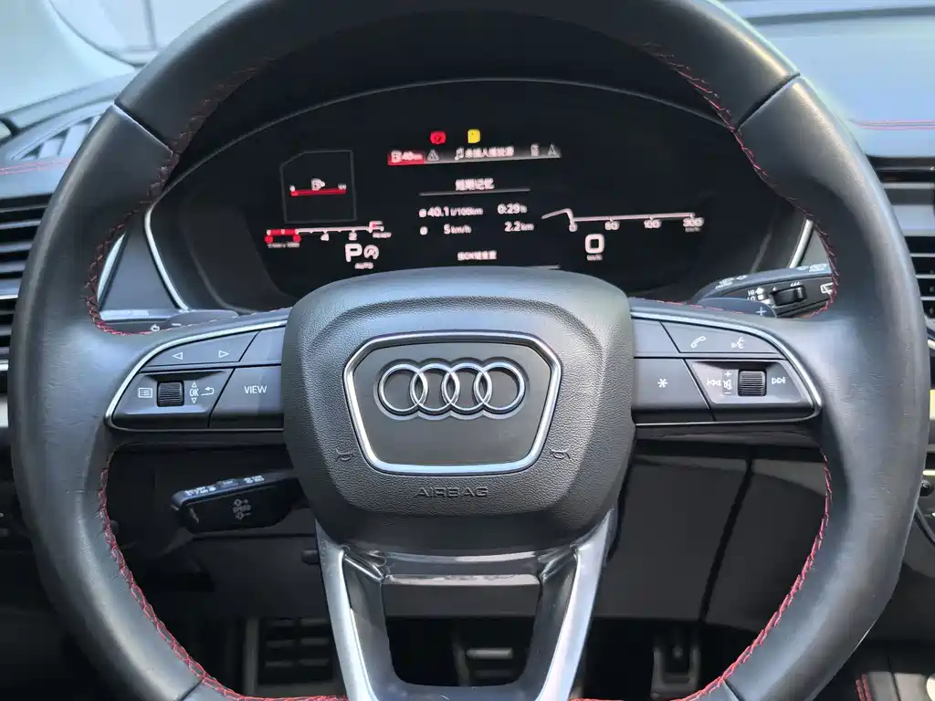 Audi Q5L — миниатюра 10