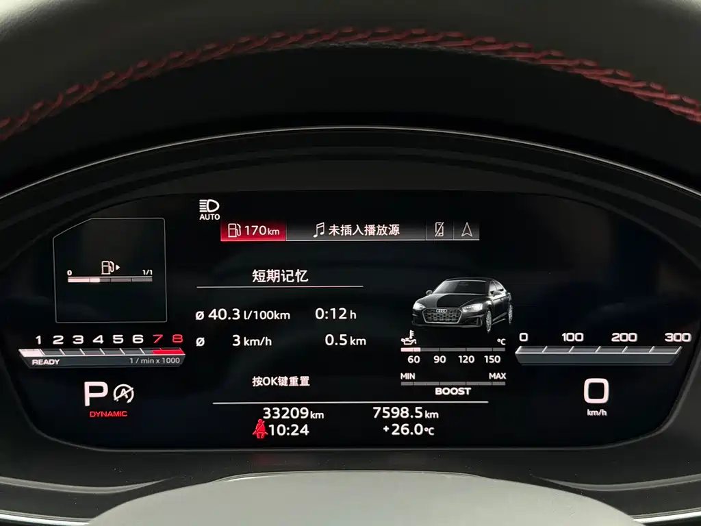 Audi S5 — миниатюра 12