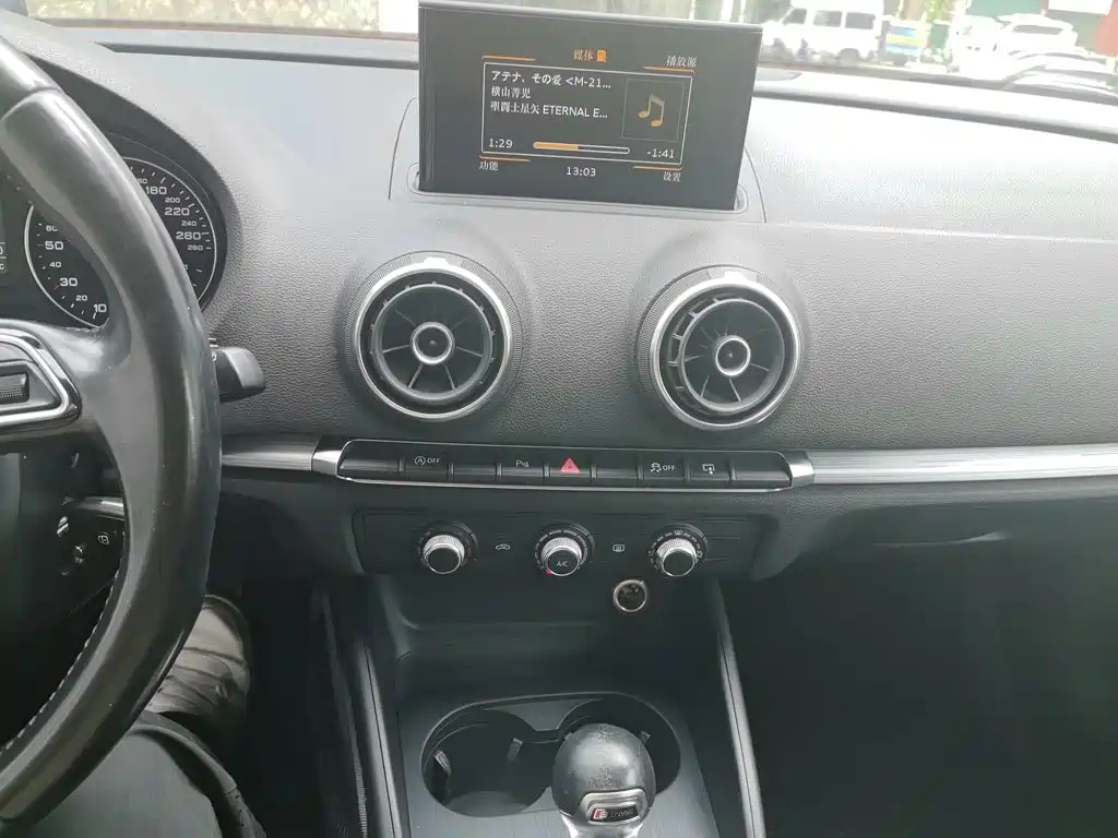 Audi A3 — миниатюра 14