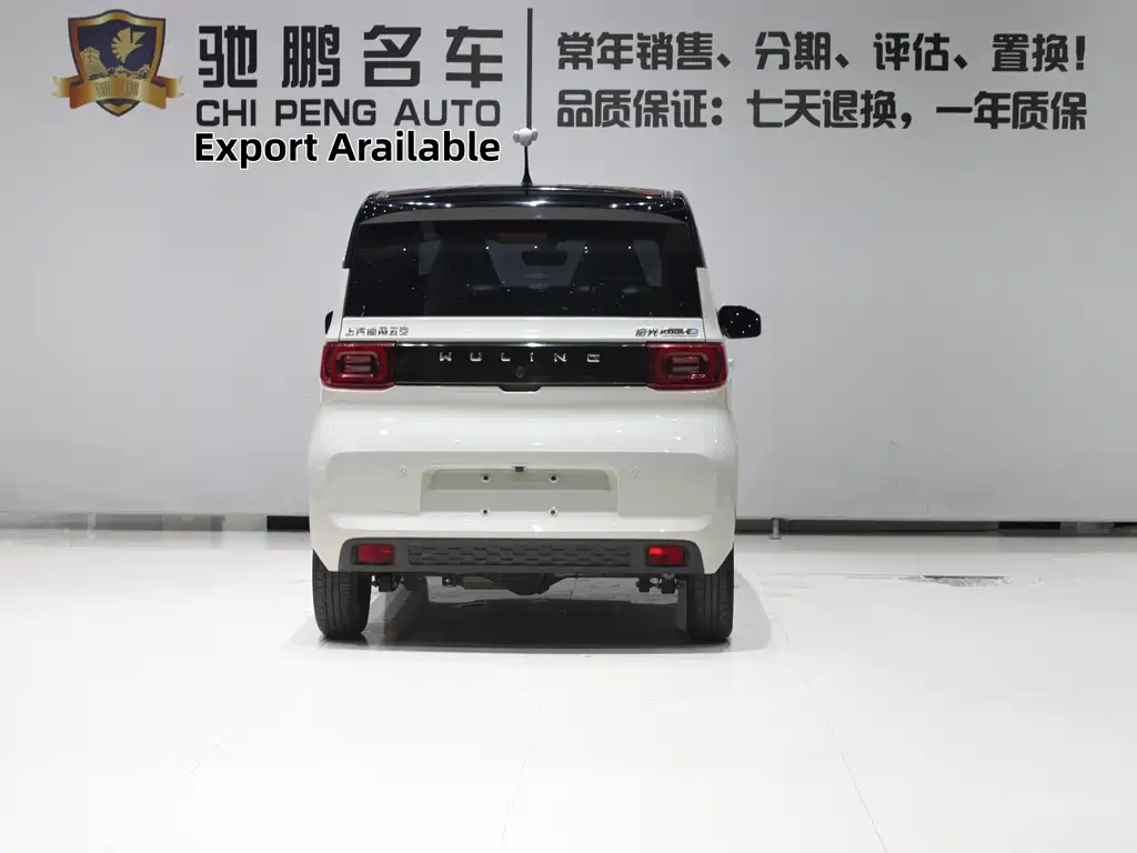 Wuling MINIEV — миниатюра 5