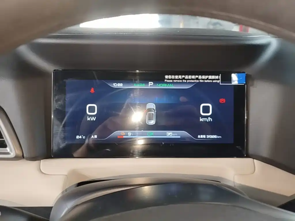 BYD Yuan UP — миниатюра 12