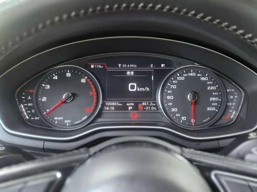 Audi A5 (Import) — миниатюра 6