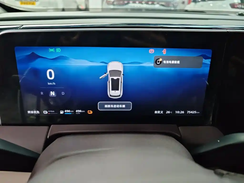 Leapmotor Leapmotor C11 — миниатюра 12