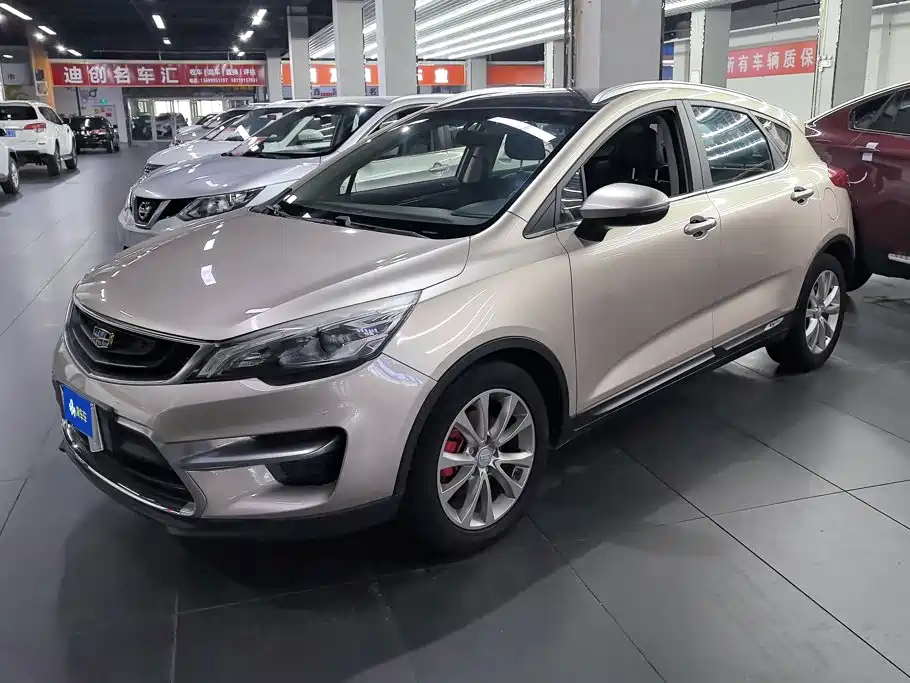 Geely Emgrand GS