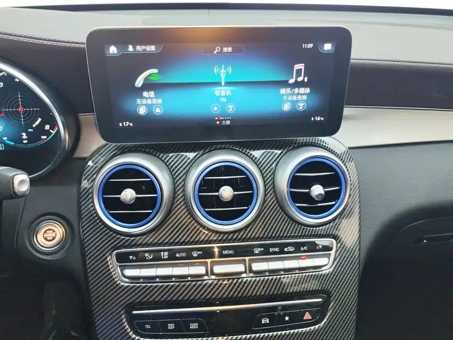 Mercedes-Benz GLC — миниатюра 13