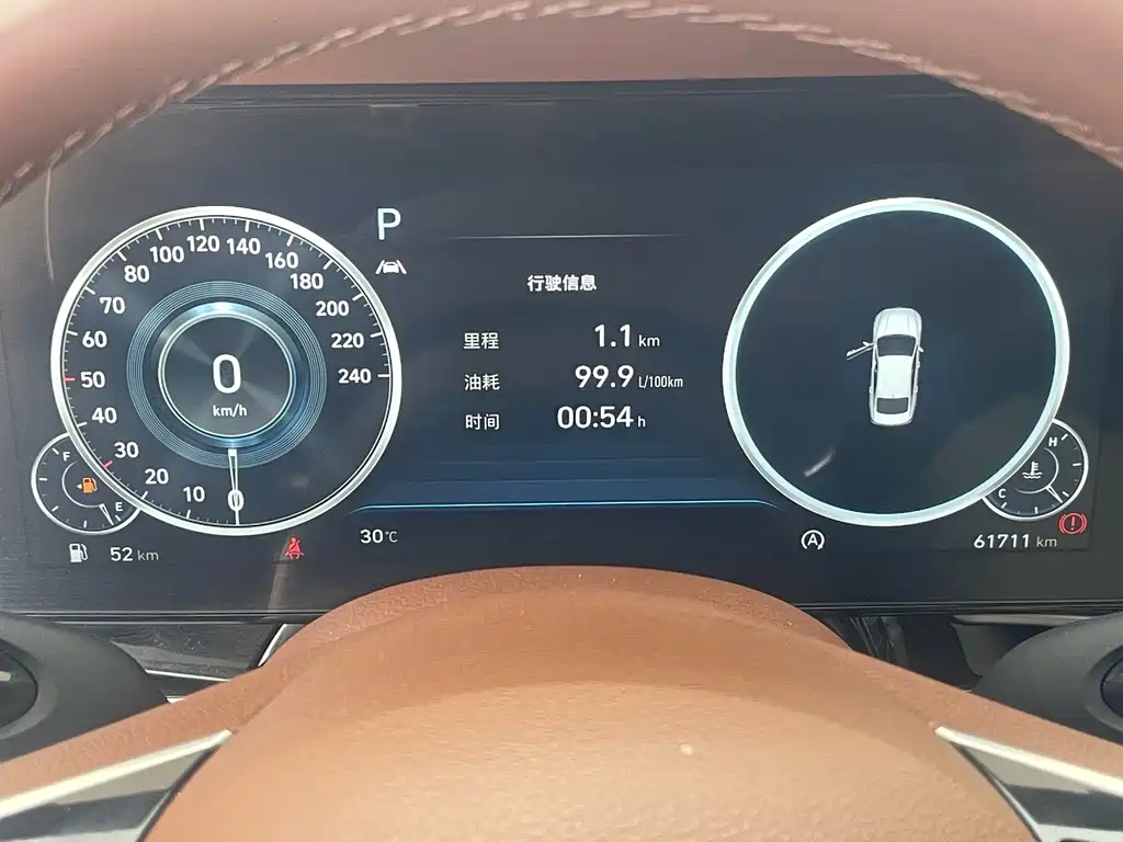 Hyundai Mistra — миниатюра 18