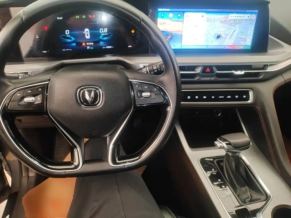 Changan CS75 PLUS — миниатюра 10