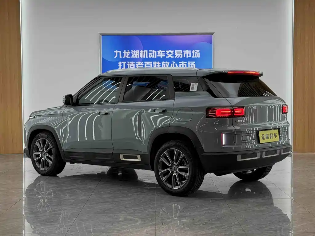 Geely Icon — миниатюра 6