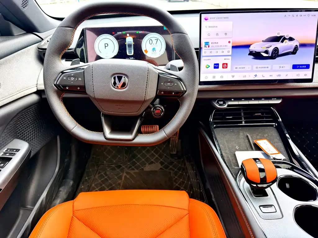 Changan UNI-V — миниатюра 12