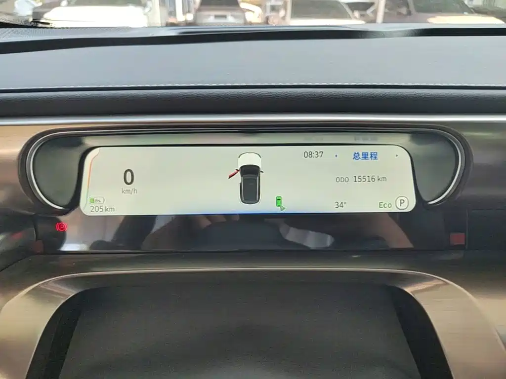 smart Smart #1 — миниатюра 8