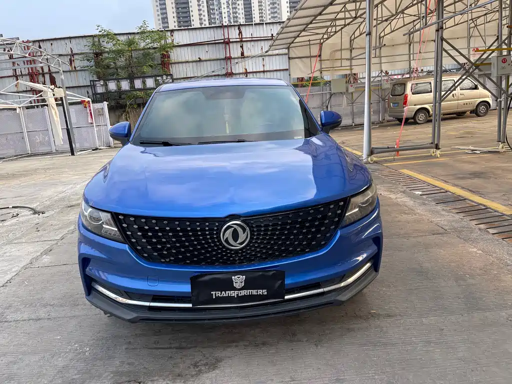 Fengguang Fengguang ix5 — миниатюра 2