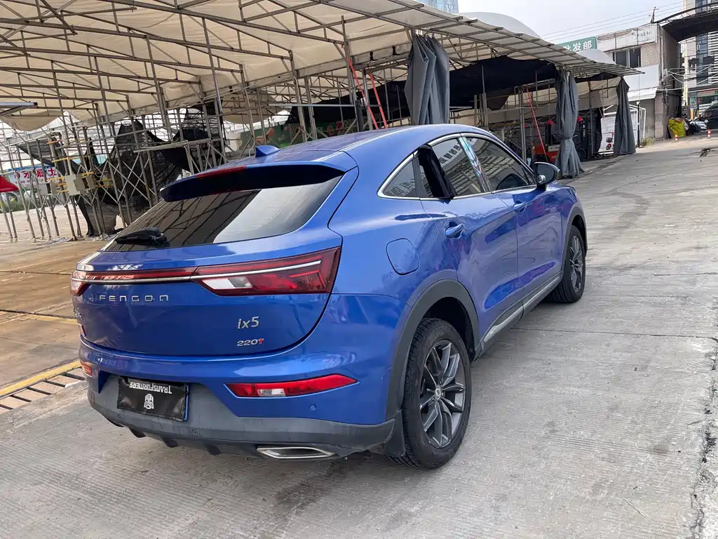 Fengguang Fengguang ix5 — миниатюра 4