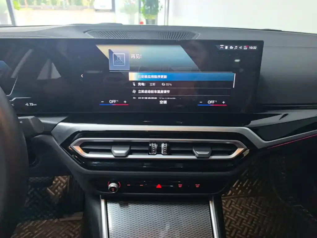 BMW i3 — миниатюра 13