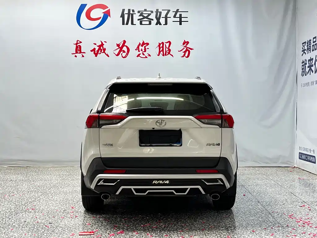 Toyota RAV4 — миниатюра 17
