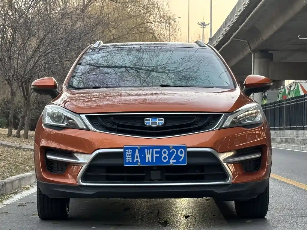 GEELY AUTOMOBILE EMGRAND GS