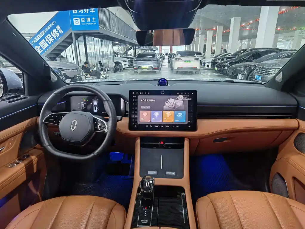 AITO AITO M7 — миниатюра 20