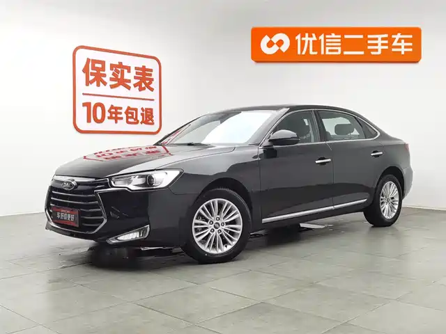 JIANGQI GROUP RUIFENG A60 2019