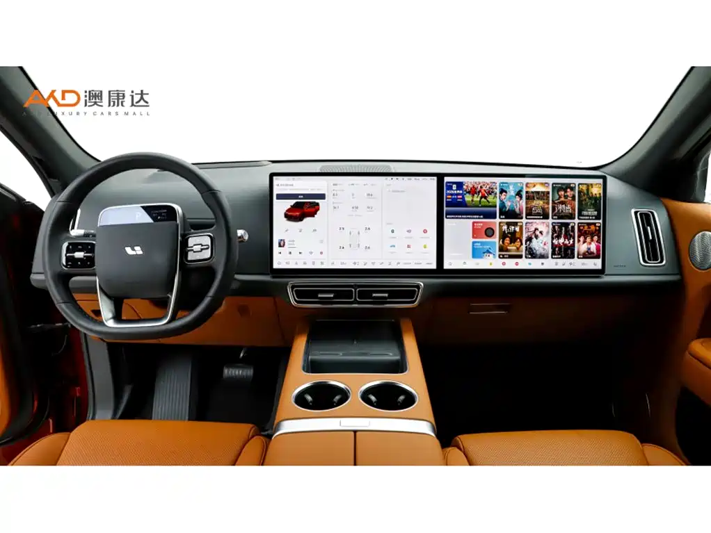 Li Auto L7 2023 Max