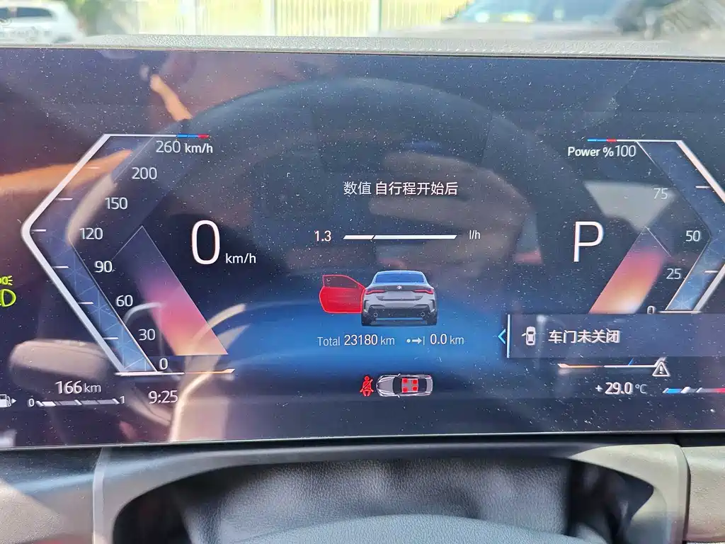 BMW 4 Series — миниатюра 8
