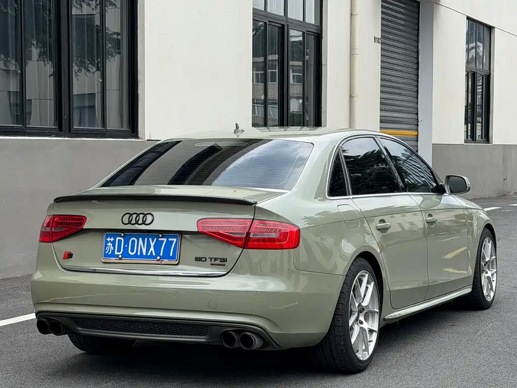 Audi A4L 2013 50 TFSI quattro Flagship