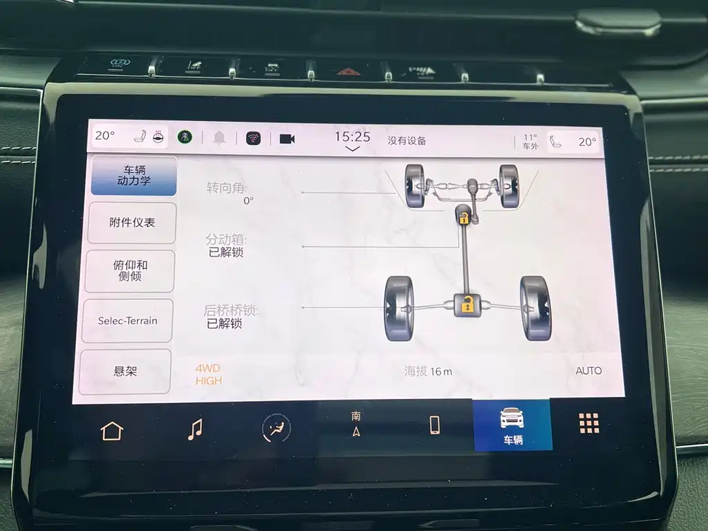 JEEP GRAND CHEROKEE 4XE