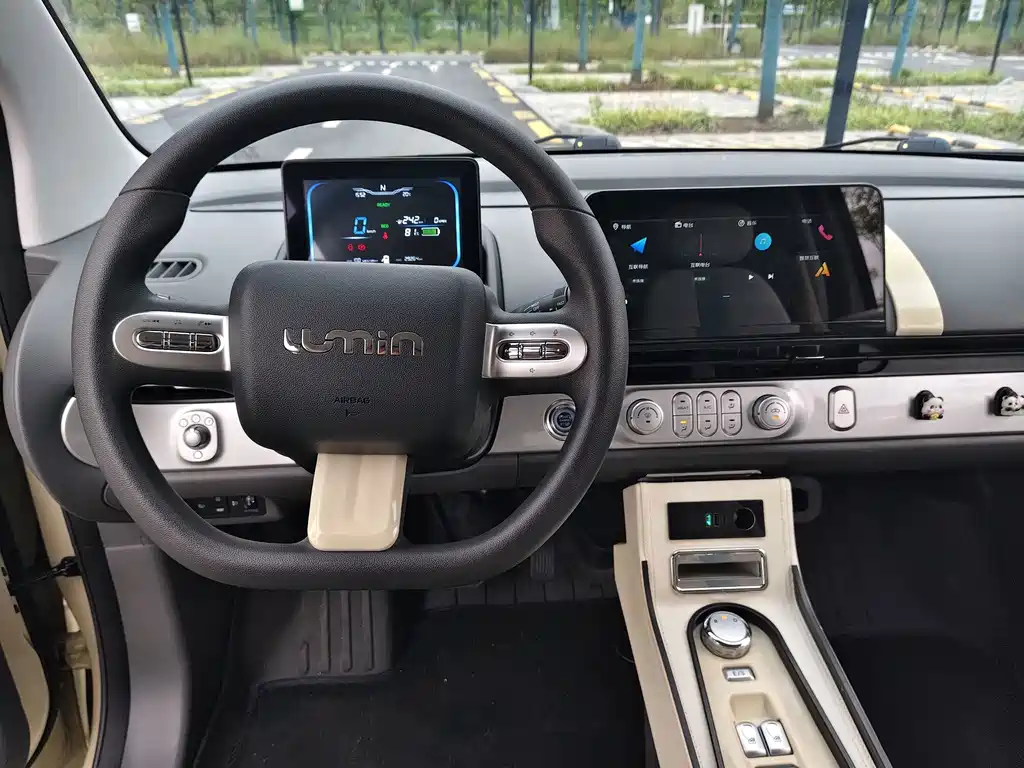 Qiyuan Lumin — миниатюра 10