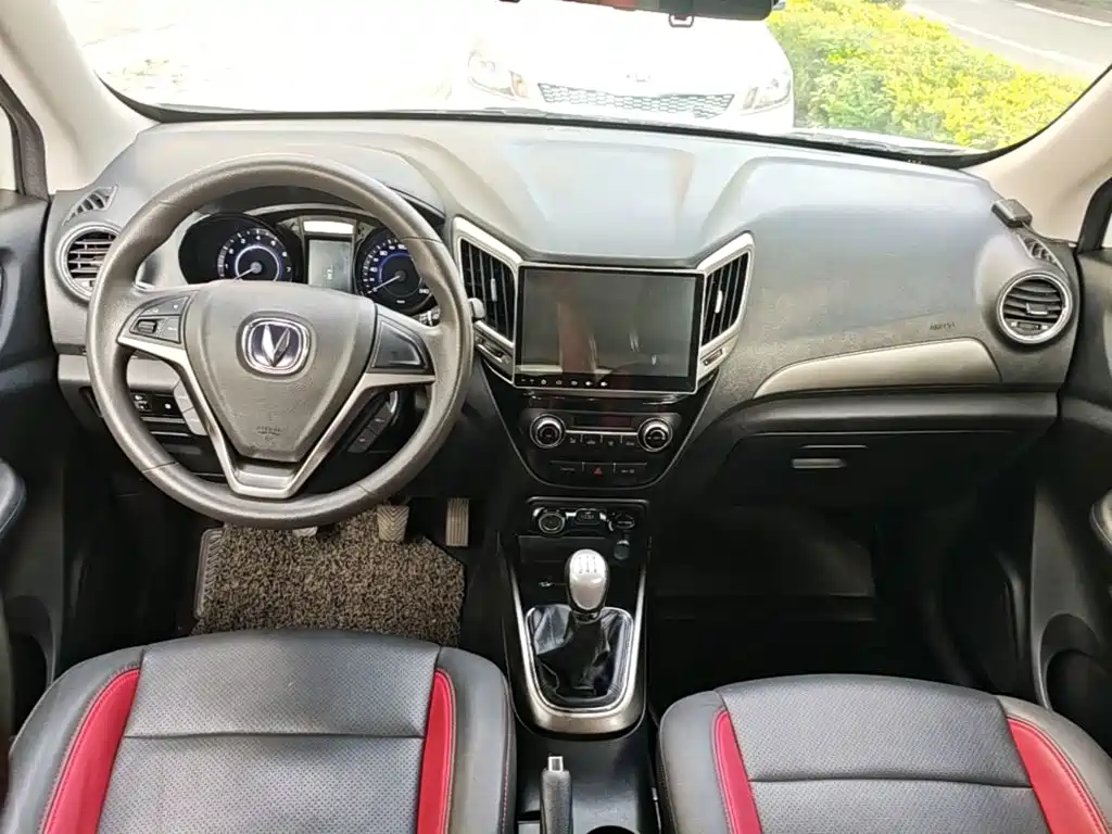 Changan CS15 — миниатюра 10