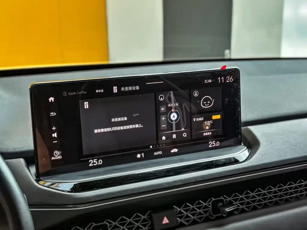 Honda Accord — миниатюра 5