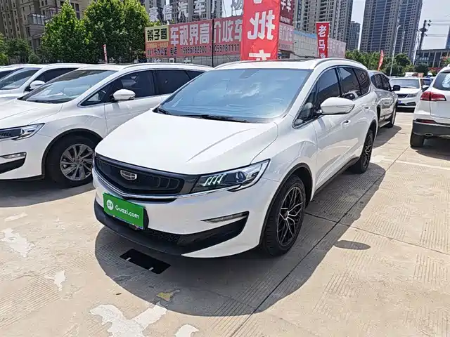 2021 Geely Jiaji