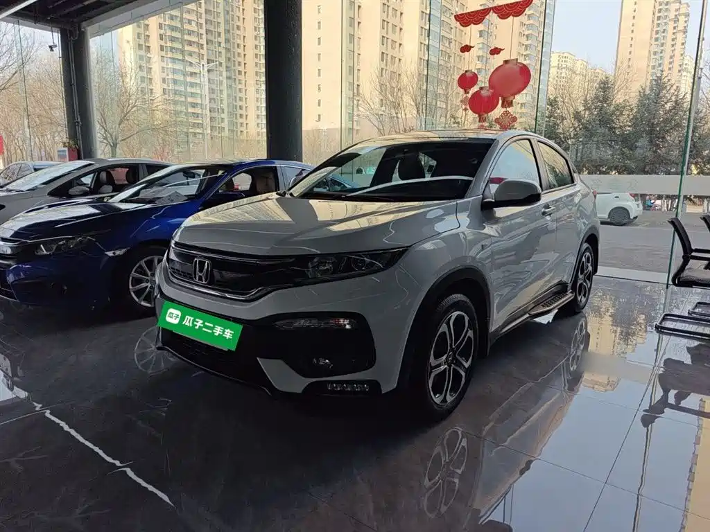 Honda XR-V 2019