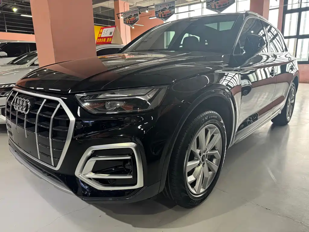 Audi Q5L 2024